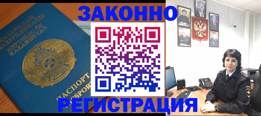 форма 3 в Волоколамске